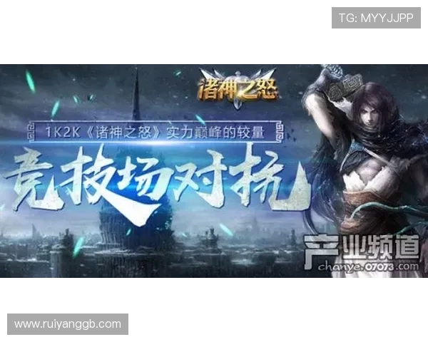 沙斯辛与阿卡的巅峰对决谁将赢得这场激烈的较量