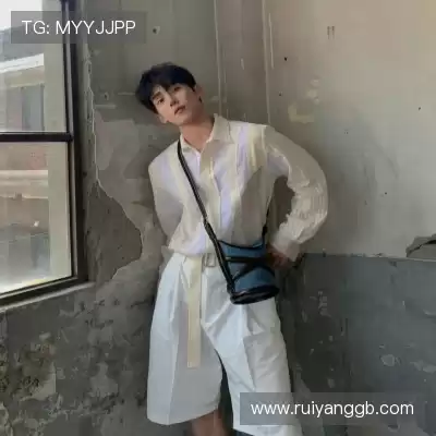 温洋